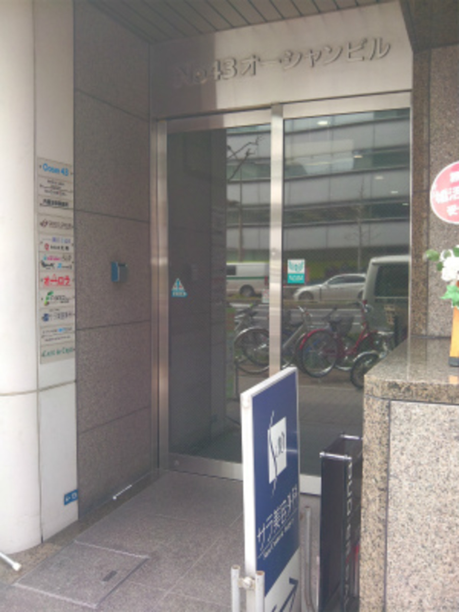 fresh/building/J00100399012_4