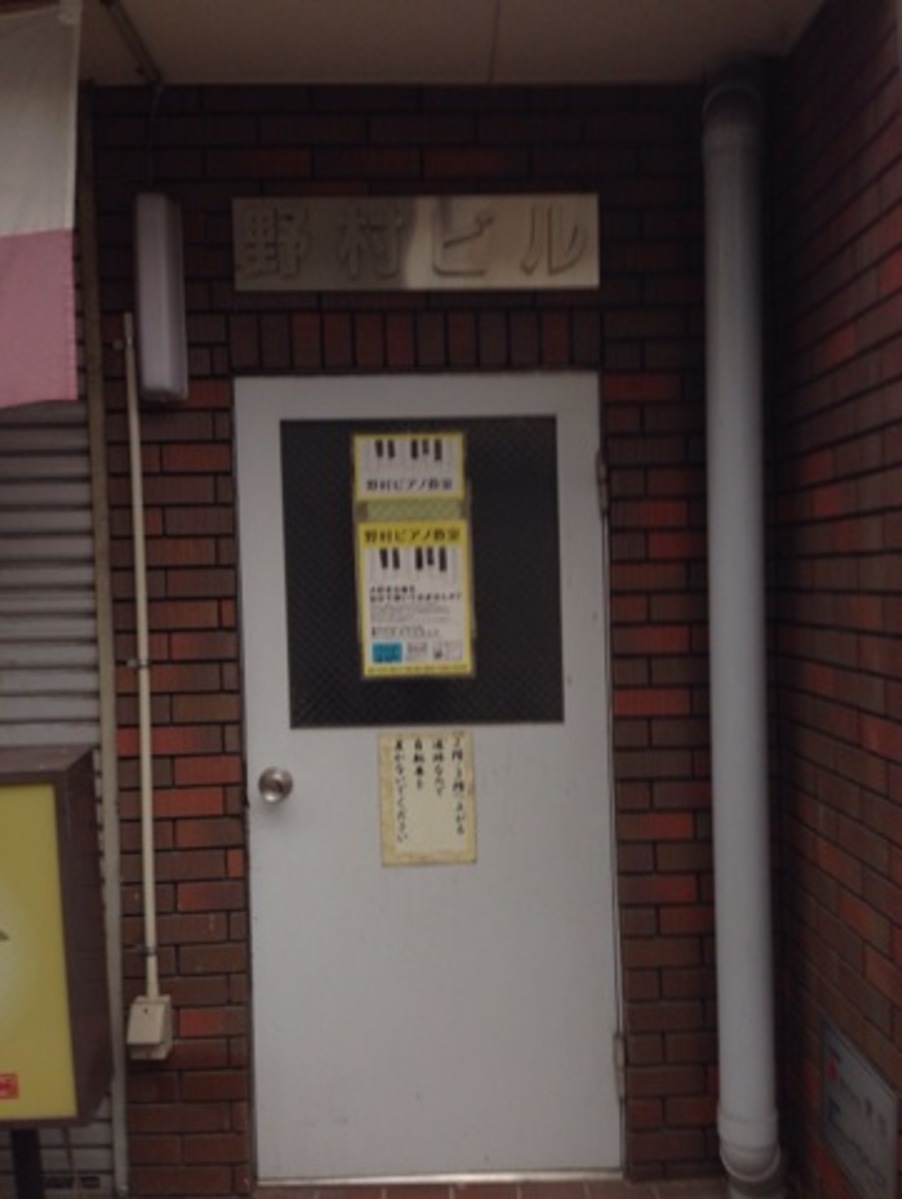 fresh/building/J00100399023_3