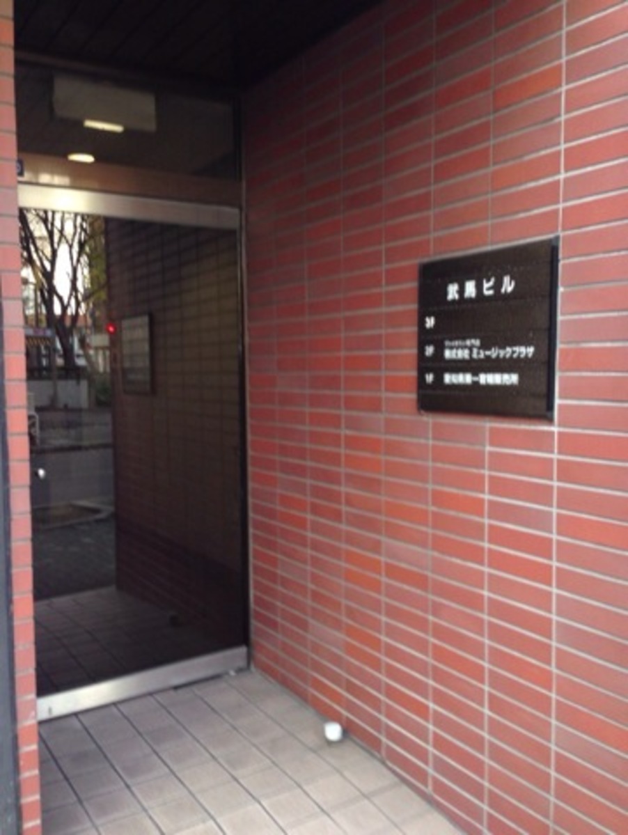 fresh/building/J00100399029_3