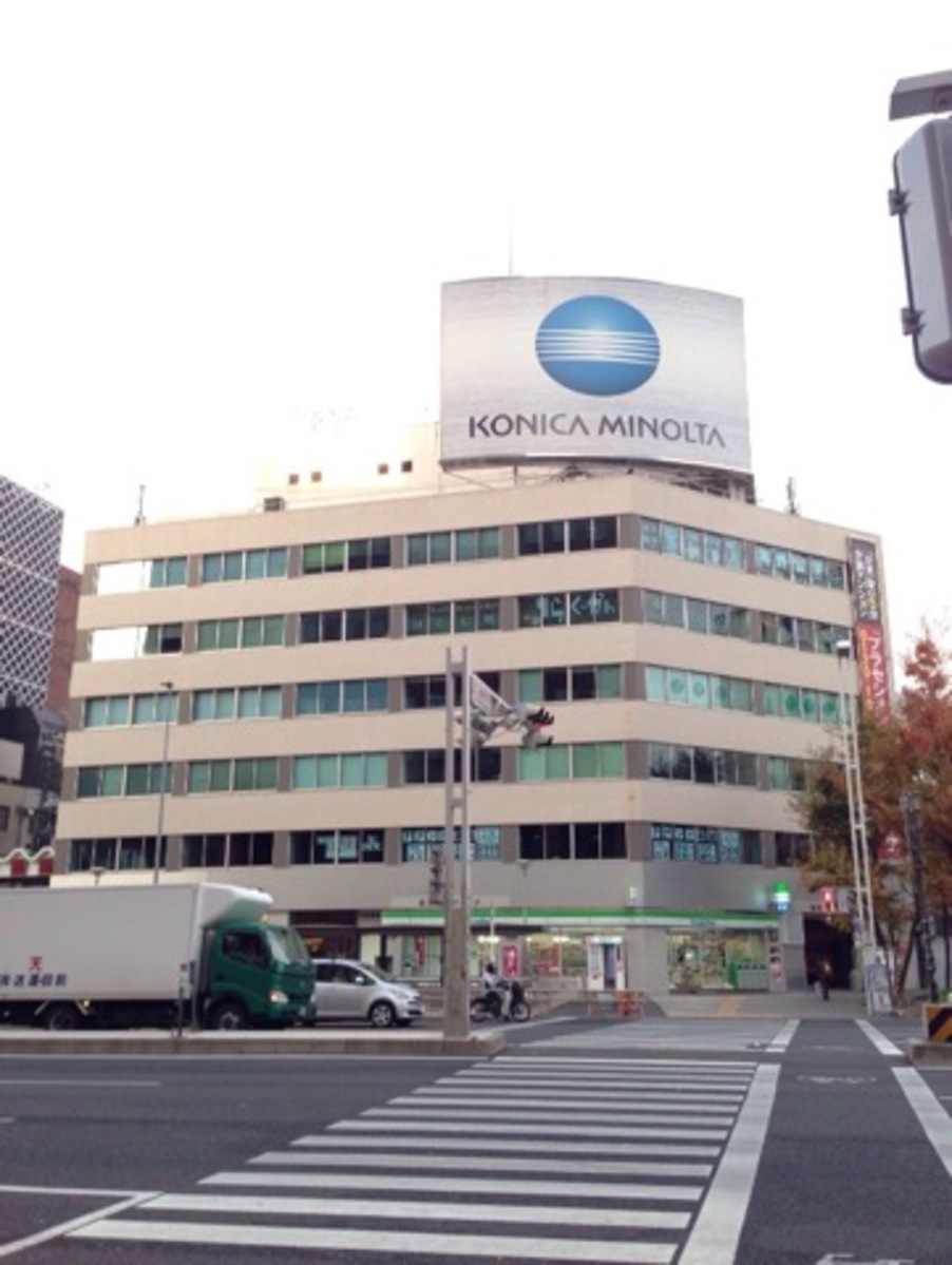 fresh/building/J00100399030_1