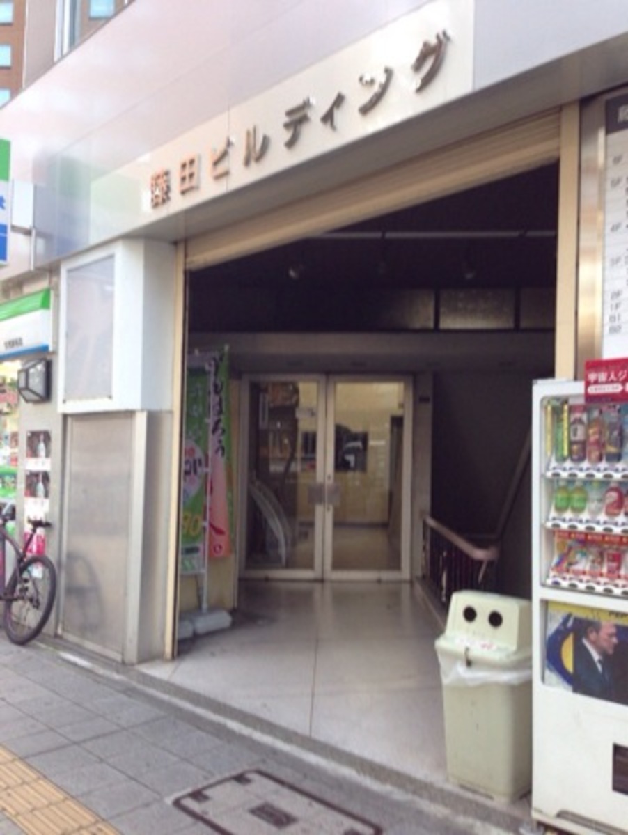 fresh/building/J00100399030_3