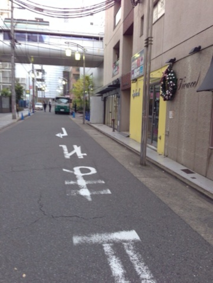 fresh/building/J00100399032_2