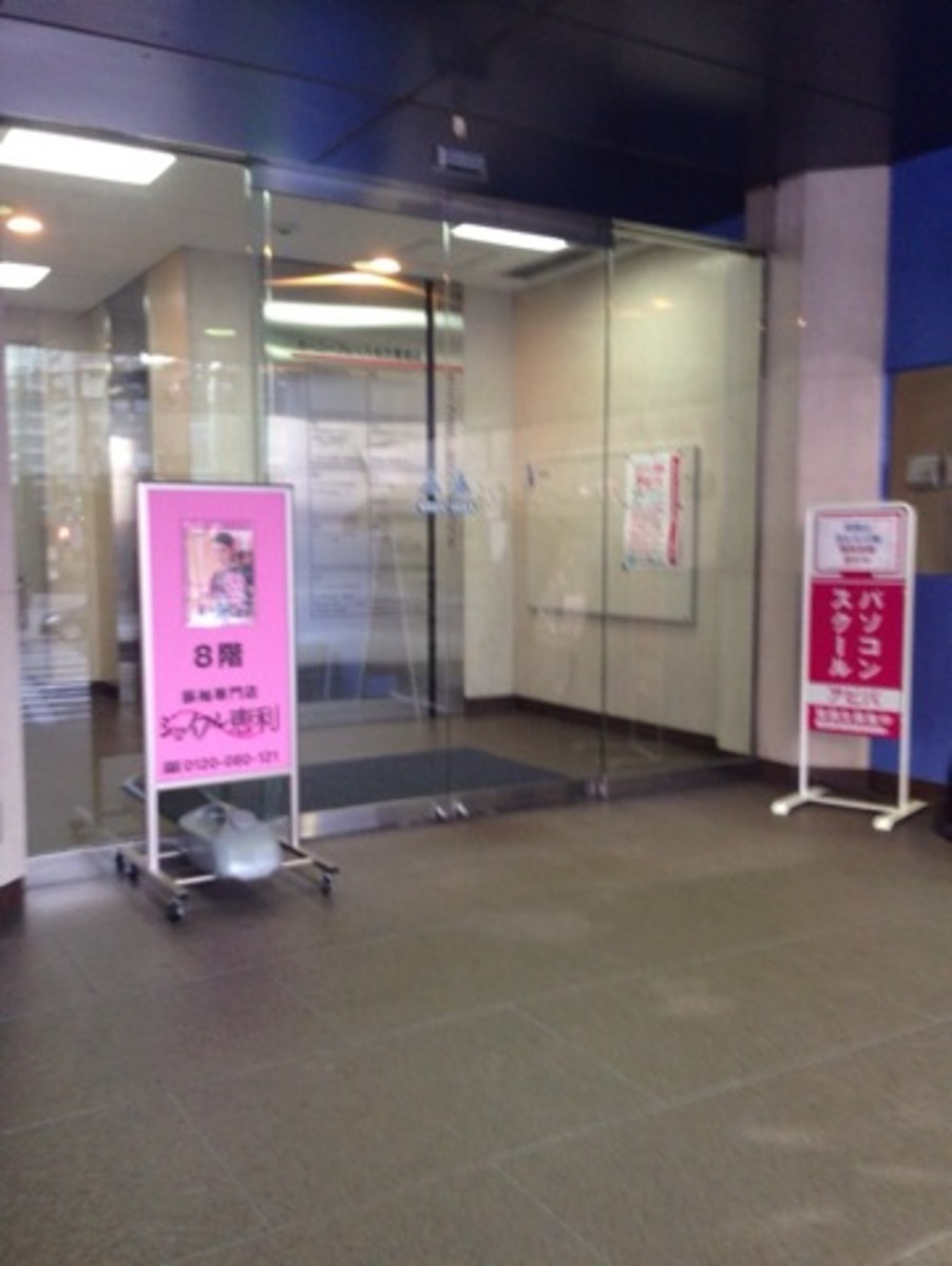 fresh/building/J00100399178_3