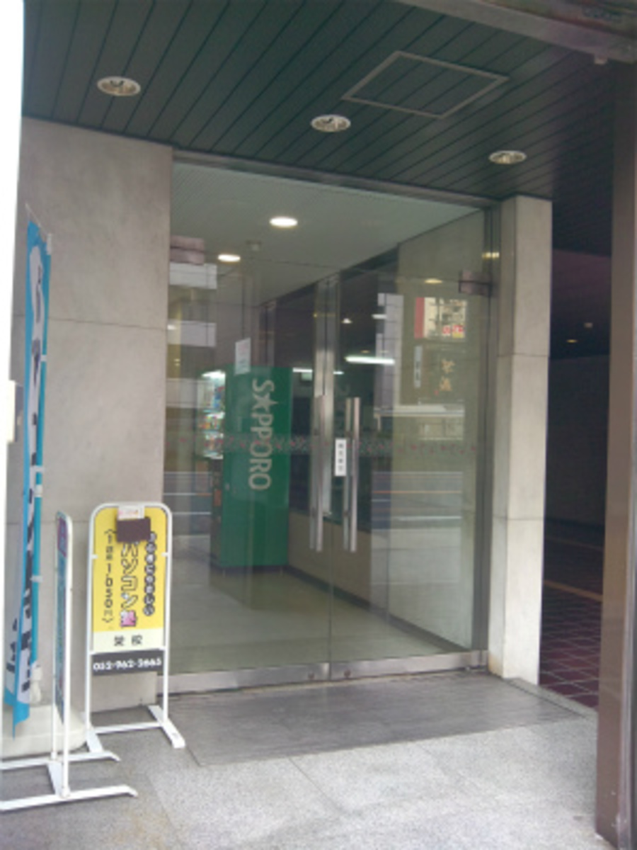 fresh/building/J00100399242_4