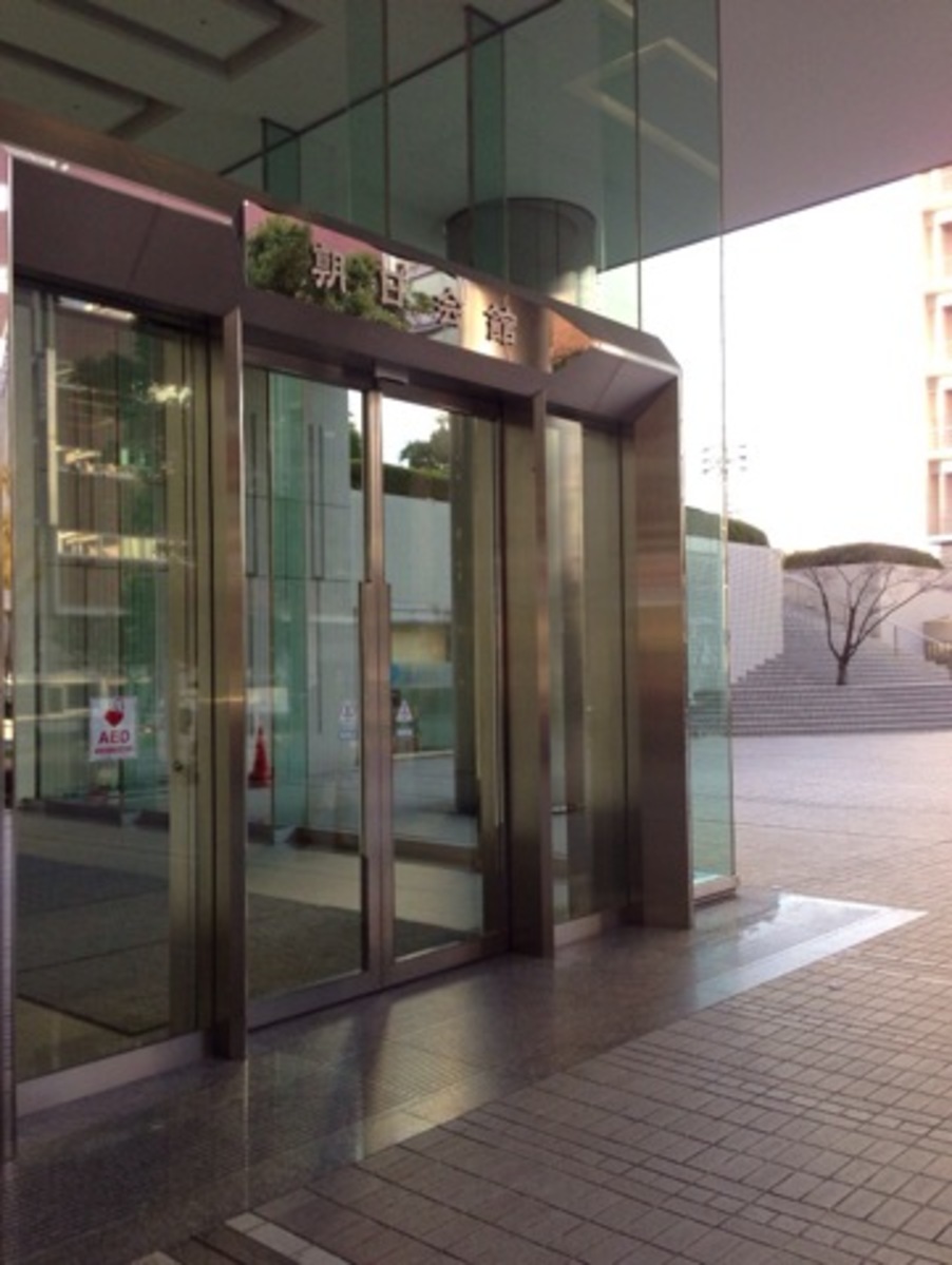 fresh/building/J00100399249_3