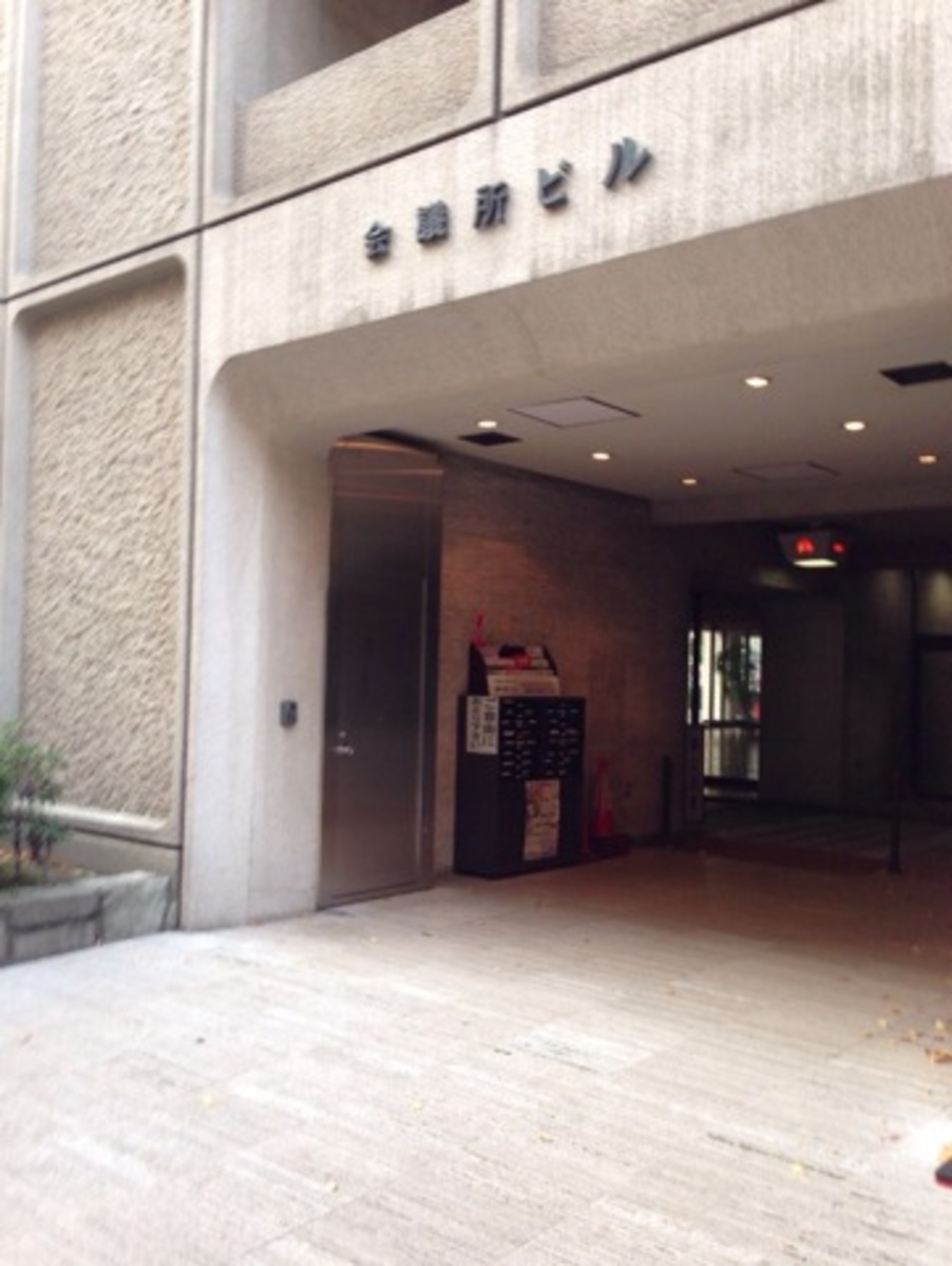 fresh/building/J00100399254_4