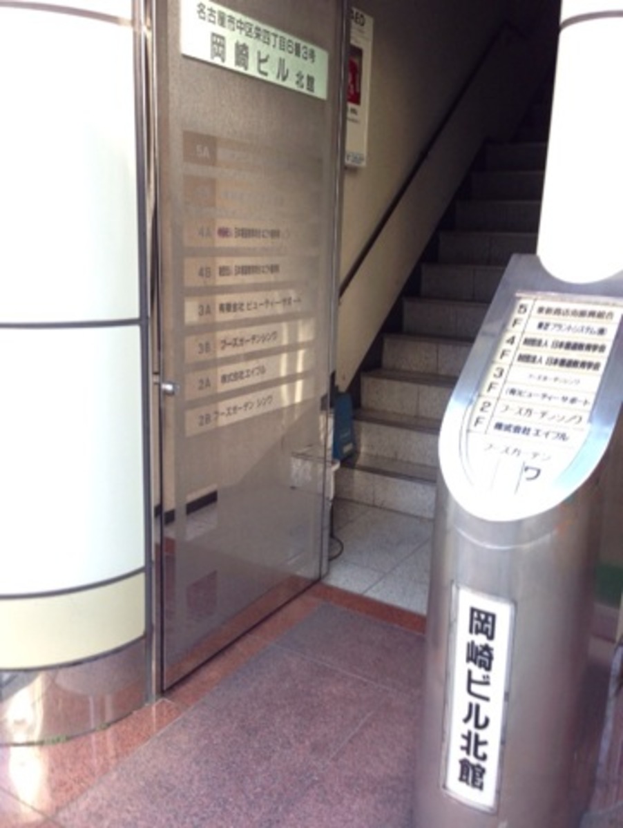 fresh/building/J00100399372_4