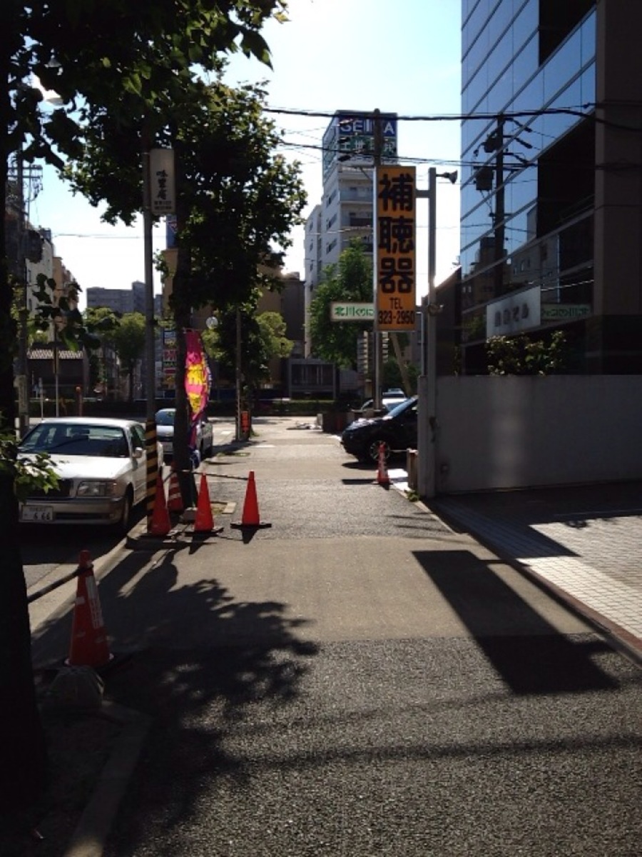 fresh/building/J00100399394_2