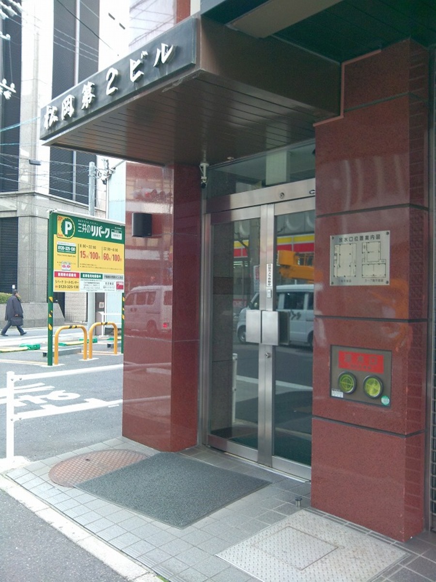 fresh/building/J00100399416_3
