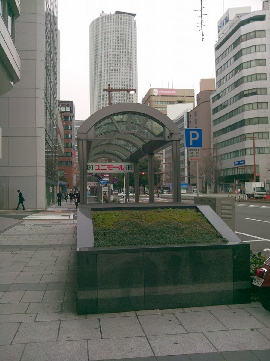 fresh/building/J00100399419_2