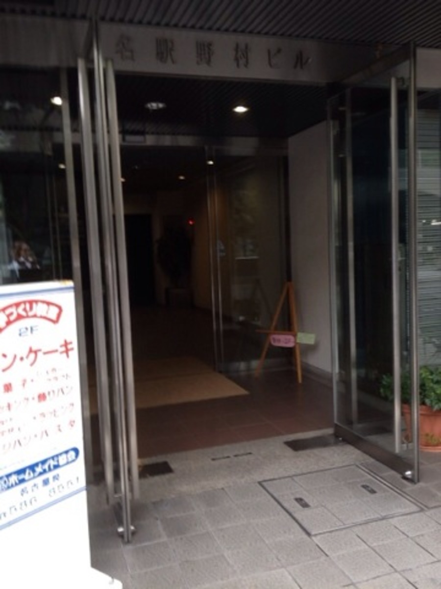 fresh/building/J00100399422_3