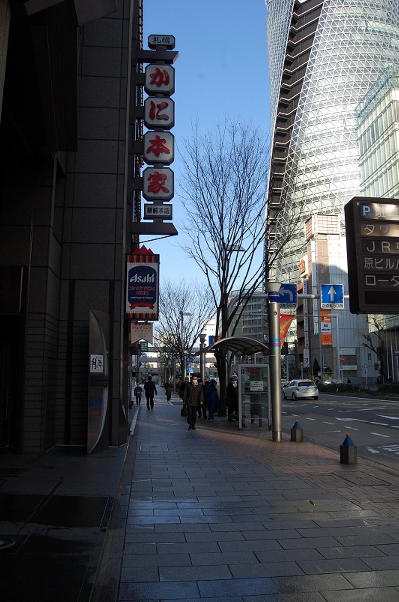 fresh/building/J00100399429_2