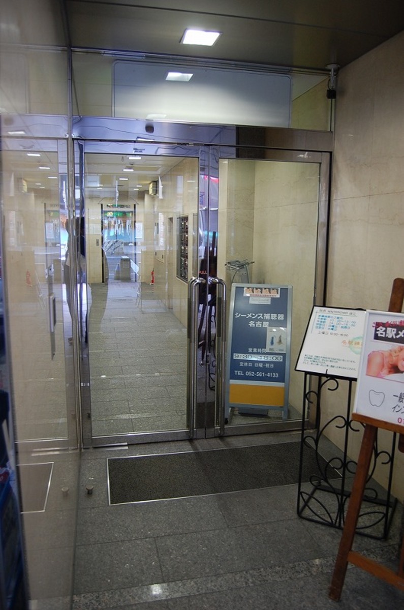 fresh/building/J00100399431_3