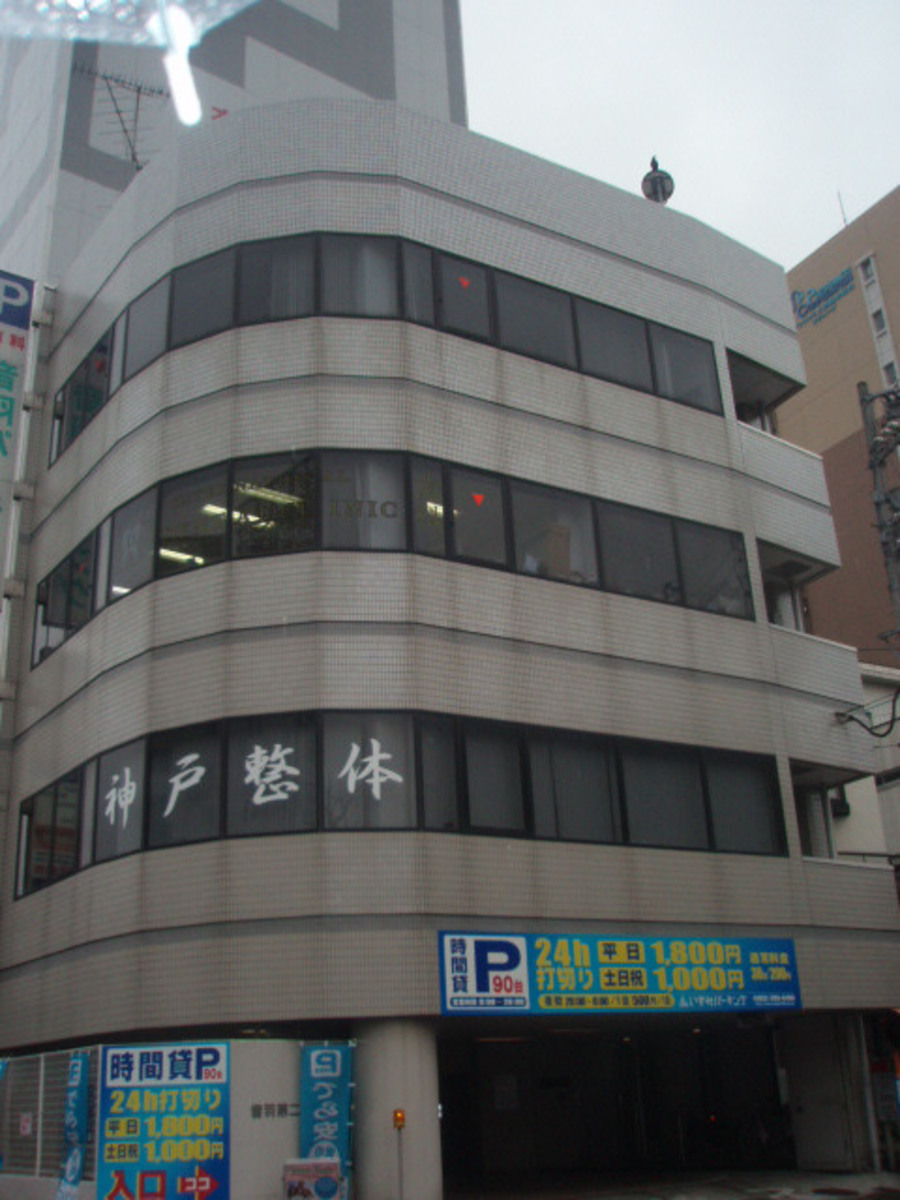 fresh/building/J00100399509_1