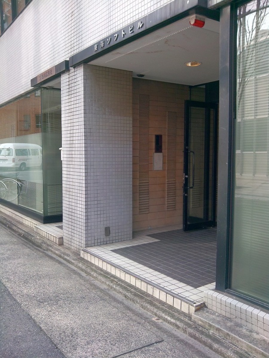 fresh/building/J00100399518_3