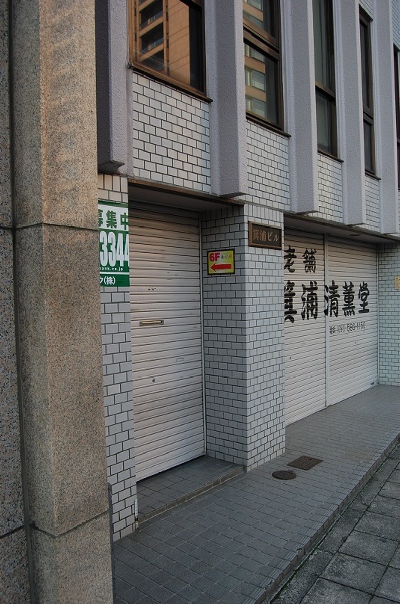 fresh/building/J00100399581_3