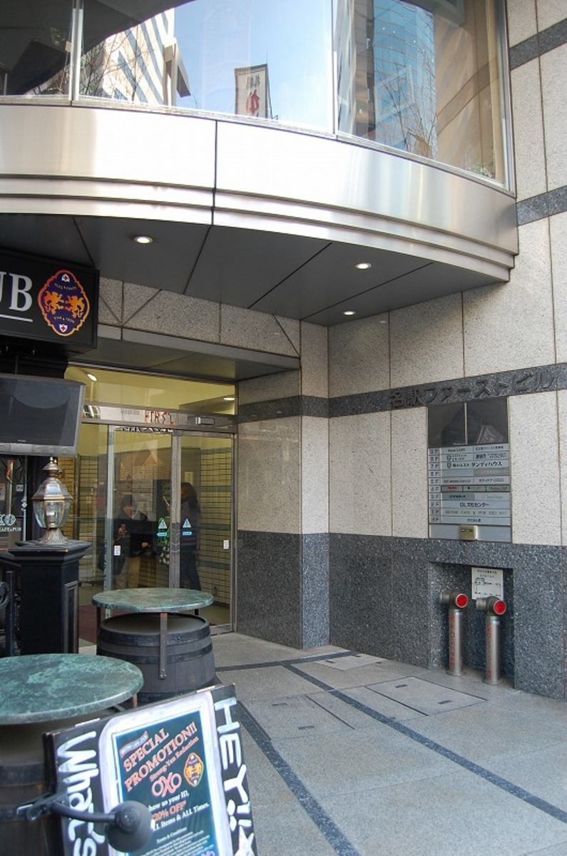 fresh/building/J00100399586_3