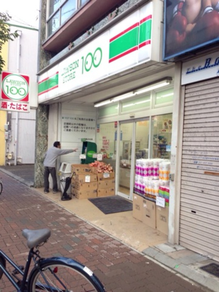 fresh/building/J00100399592_2