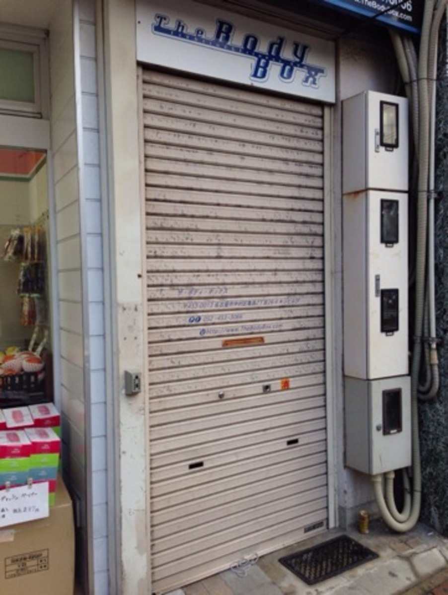 fresh/building/J00100399592_3