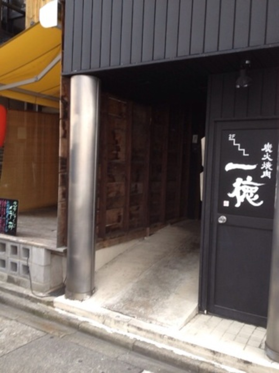 fresh/building/J00100399691_3