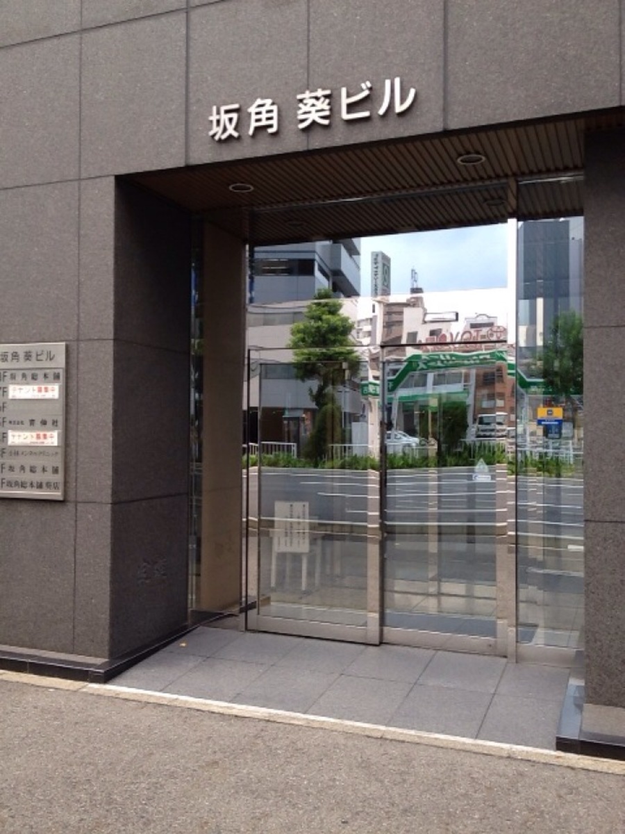 fresh/building/J00100399712_3