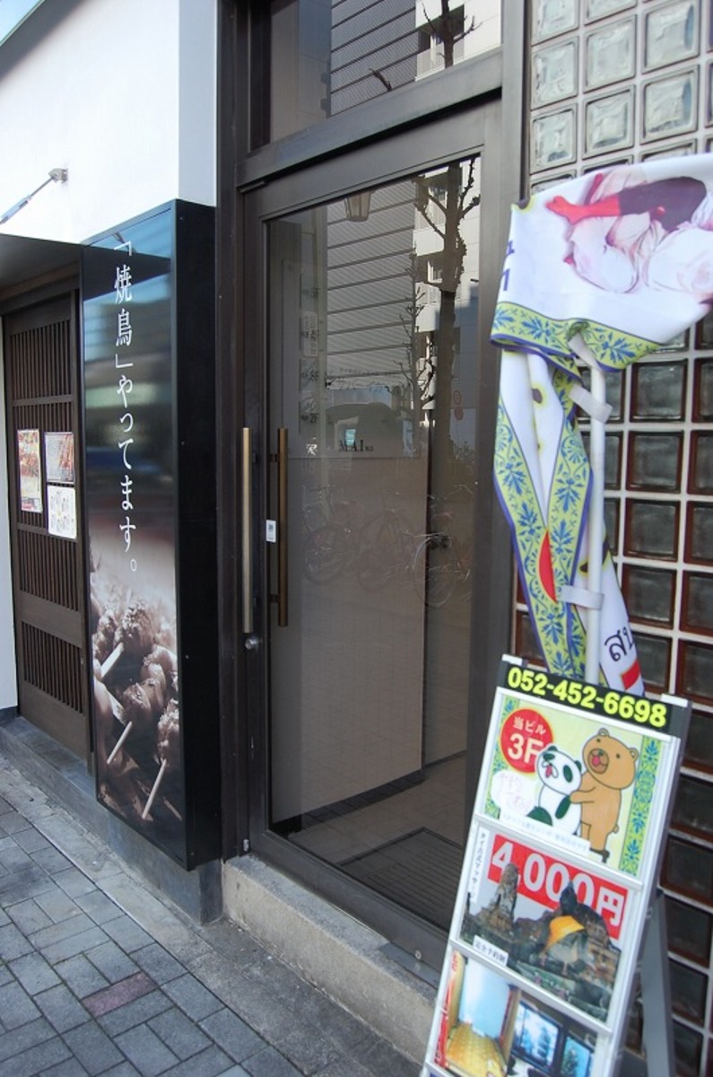 fresh/building/J00100399886_3