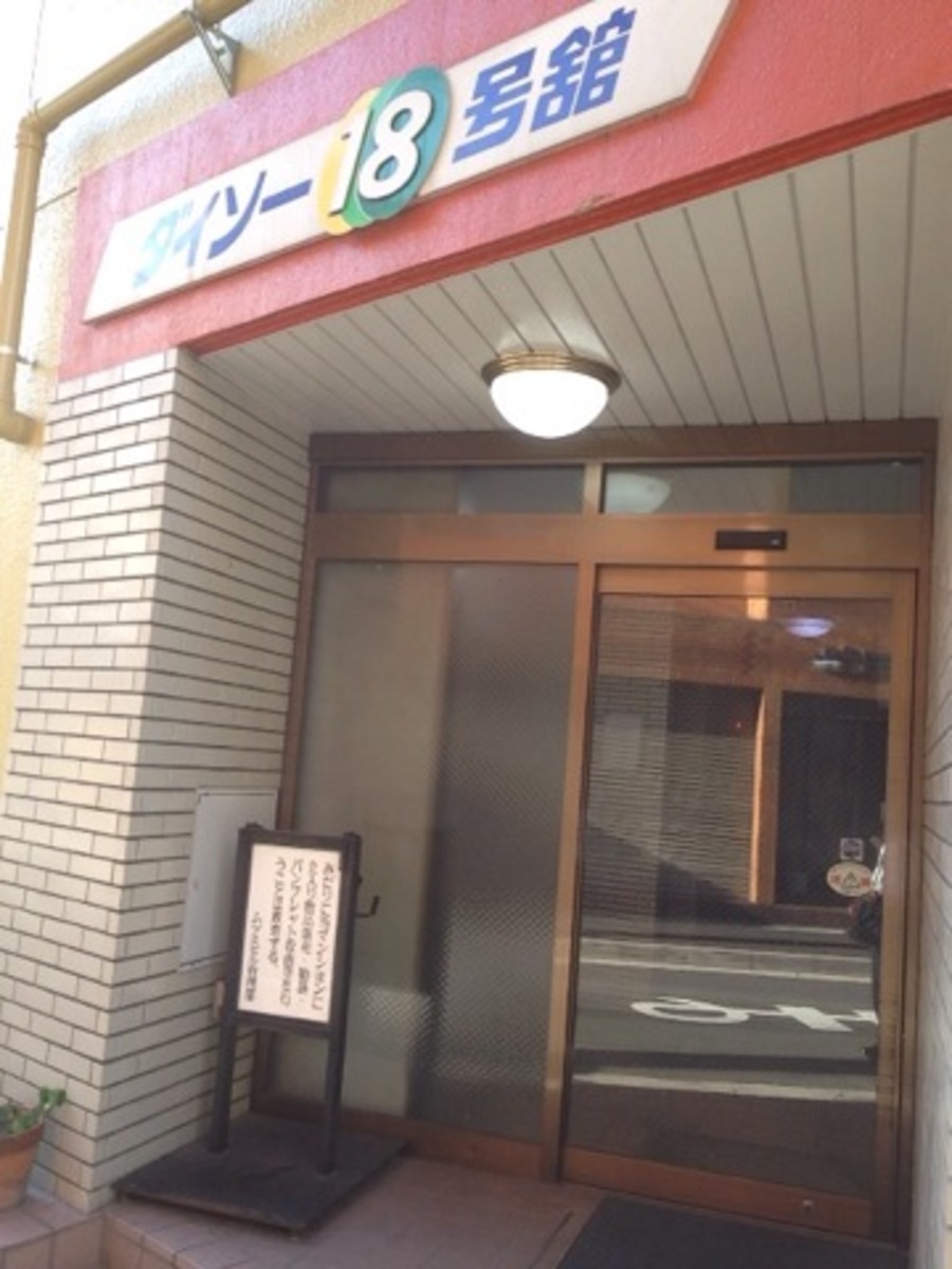 fresh/building/J00100399896_3