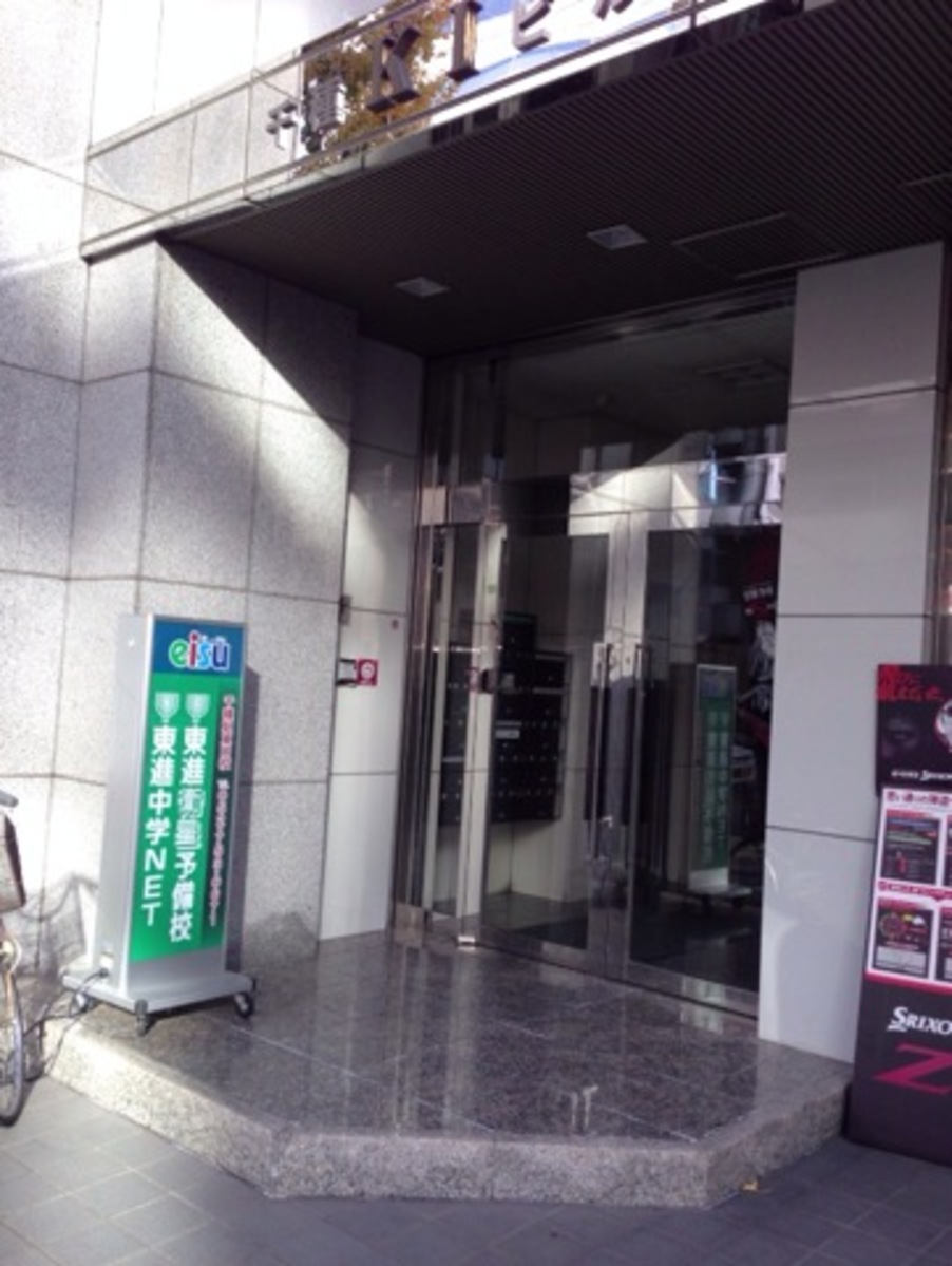 fresh/building/J00100400066_3
