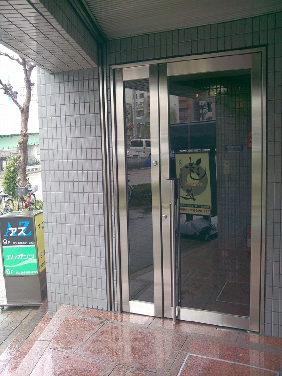 fresh/building/J00100400101_3