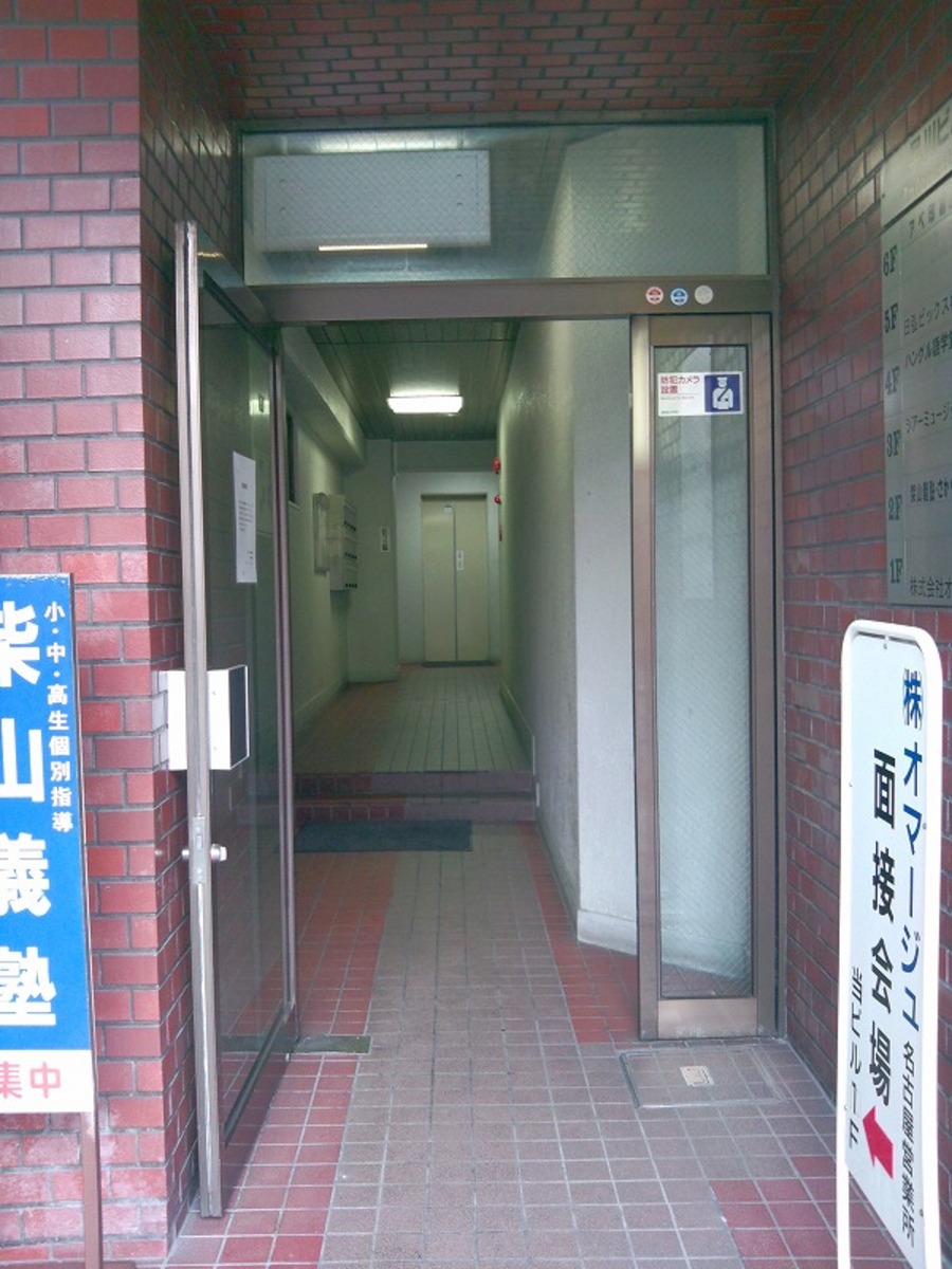 fresh/building/J00100400107_3