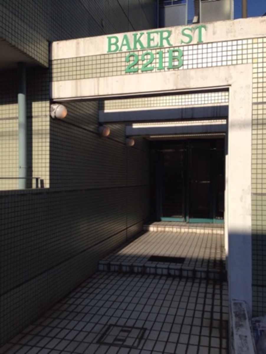 fresh/building/J00100400117_3