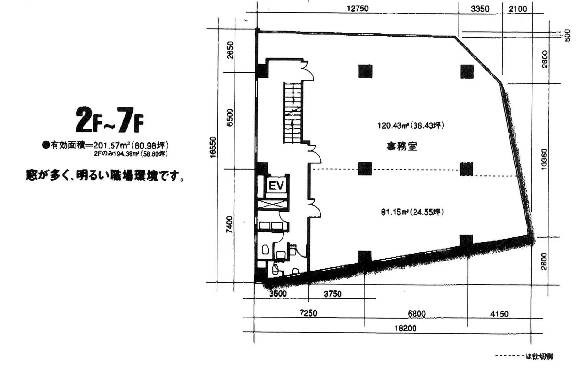 fresh/building/J00100400209_18
