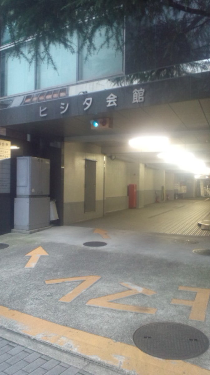 fresh/building/J00100400252_3