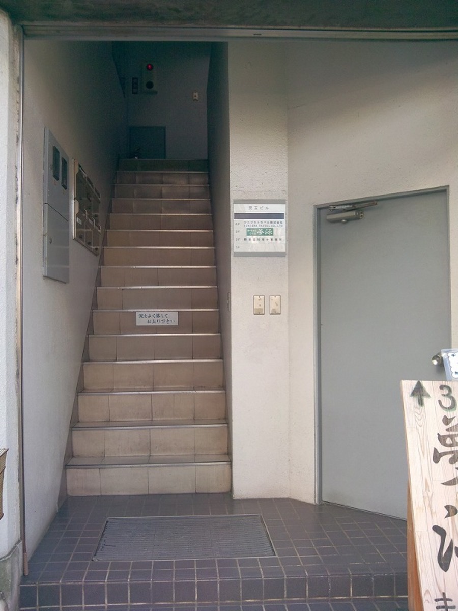 fresh/building/J00100400323_4