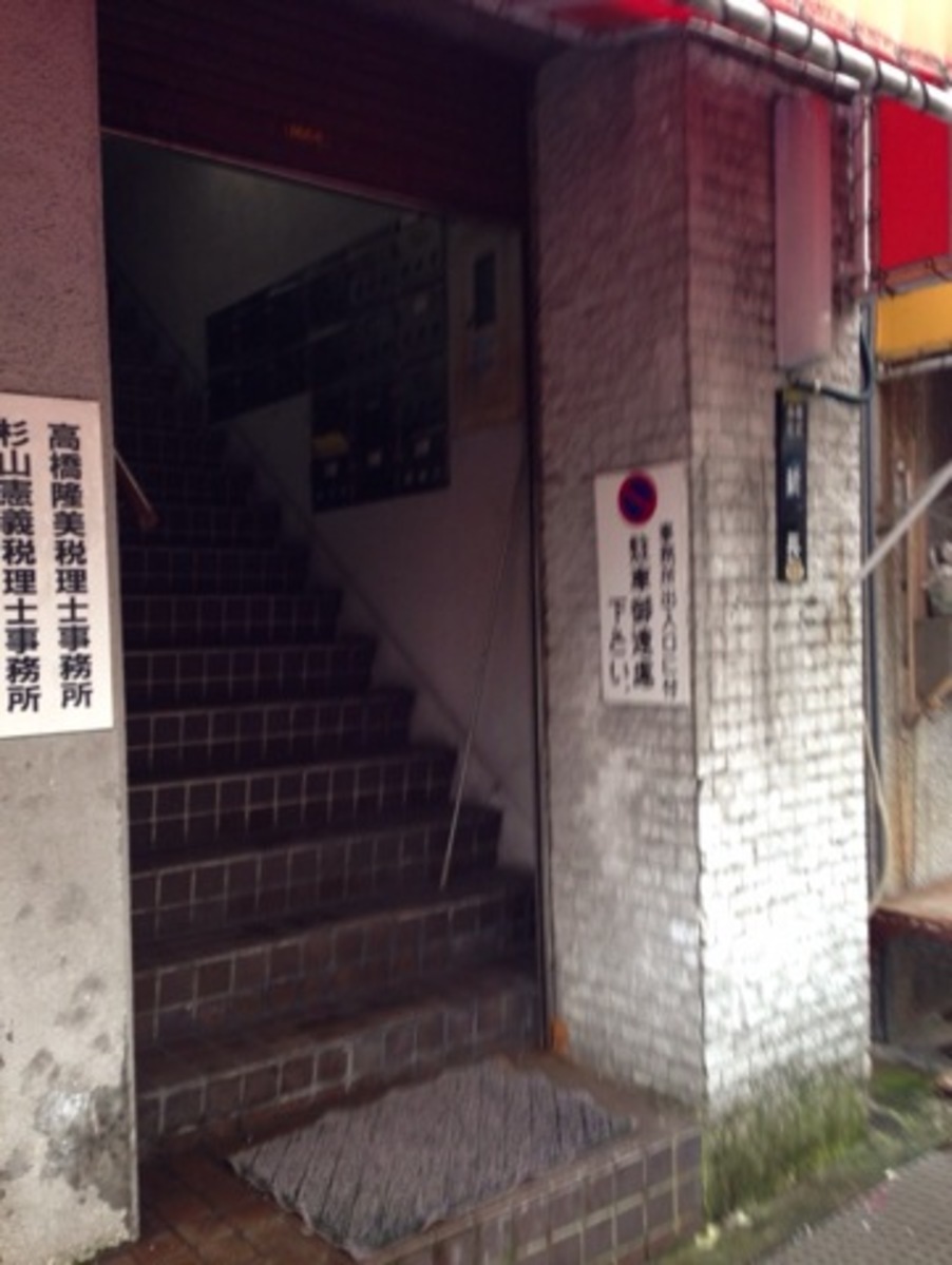 fresh/building/J00100400325_3