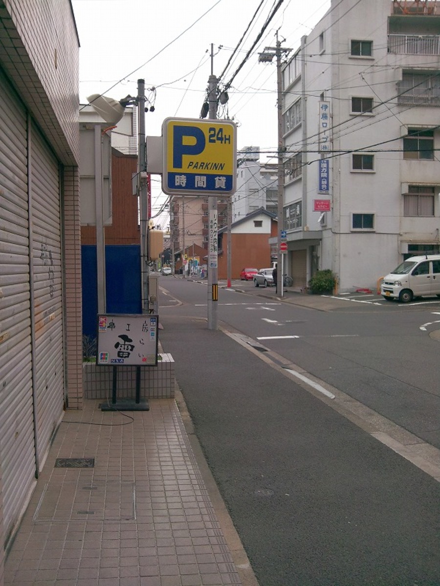 fresh/building/J00100400326_2