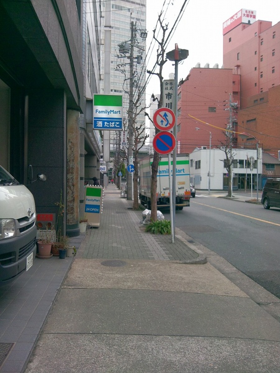 fresh/building/J00100400328_2