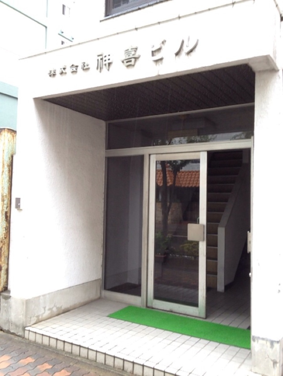 fresh/building/J00100400340_3