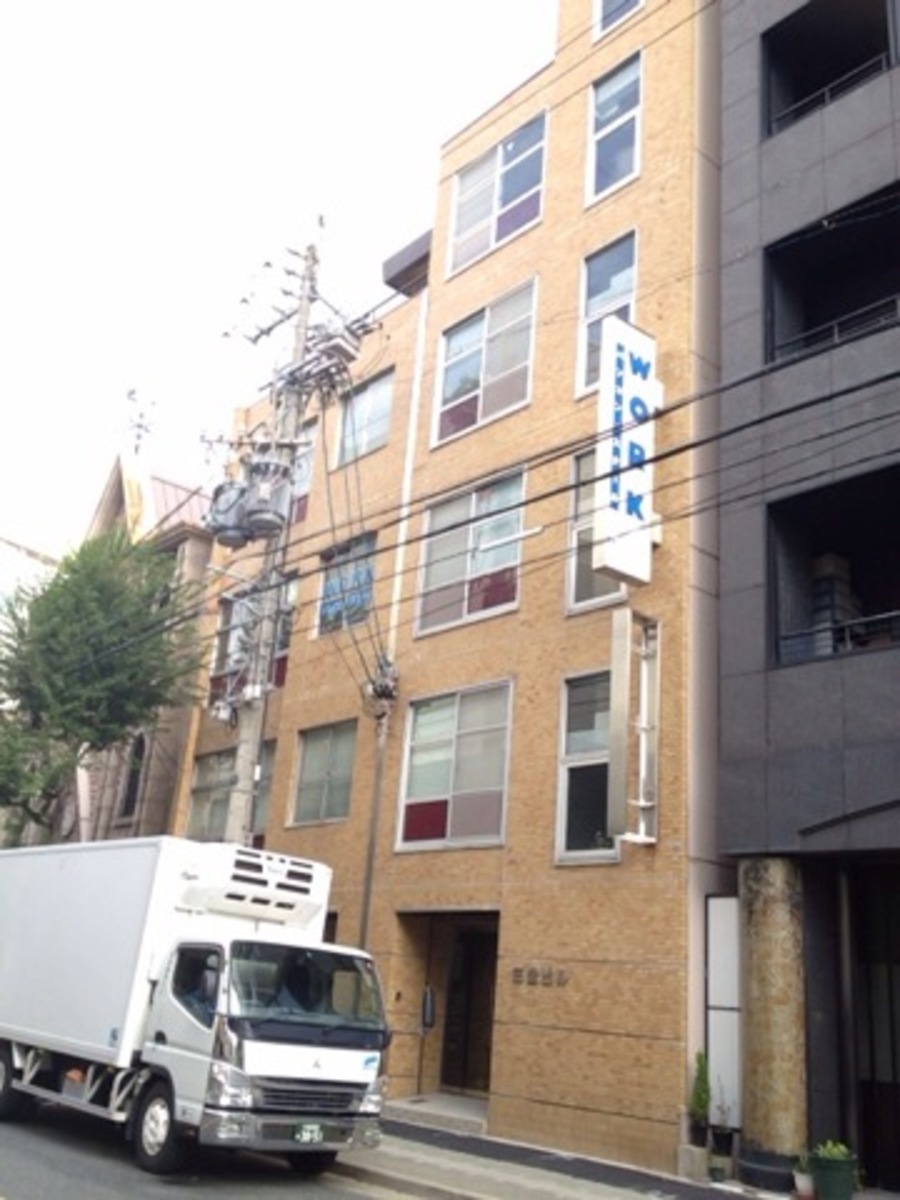 fresh/building/J00100400353_1