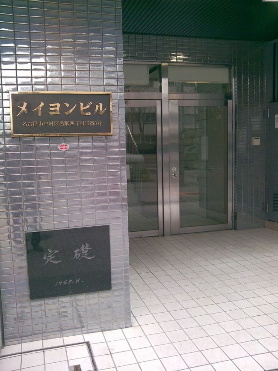 fresh/building/J00100400355_3