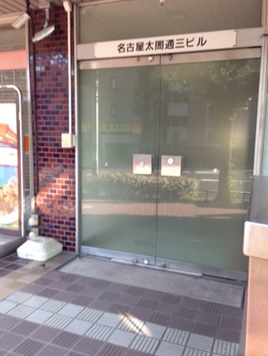 fresh/building/J00100400365_3