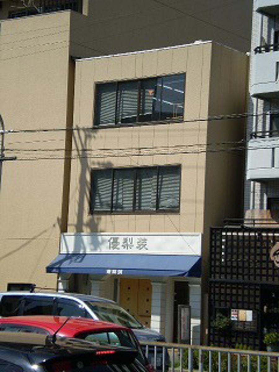 fresh/building/J00100400390_1