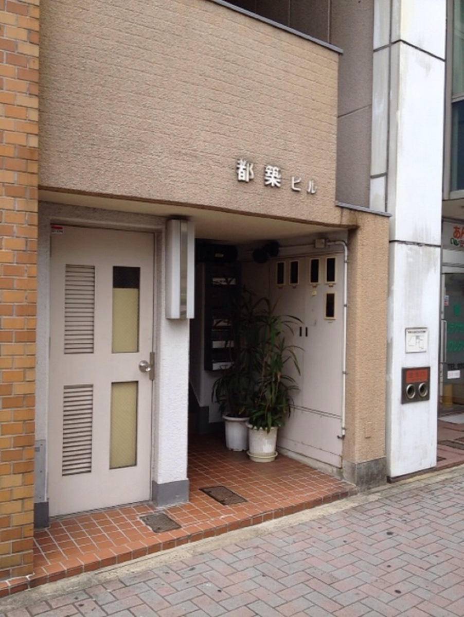 fresh/building/J00100400395_3