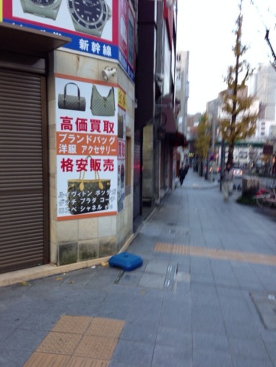 fresh/building/J00100400533_2