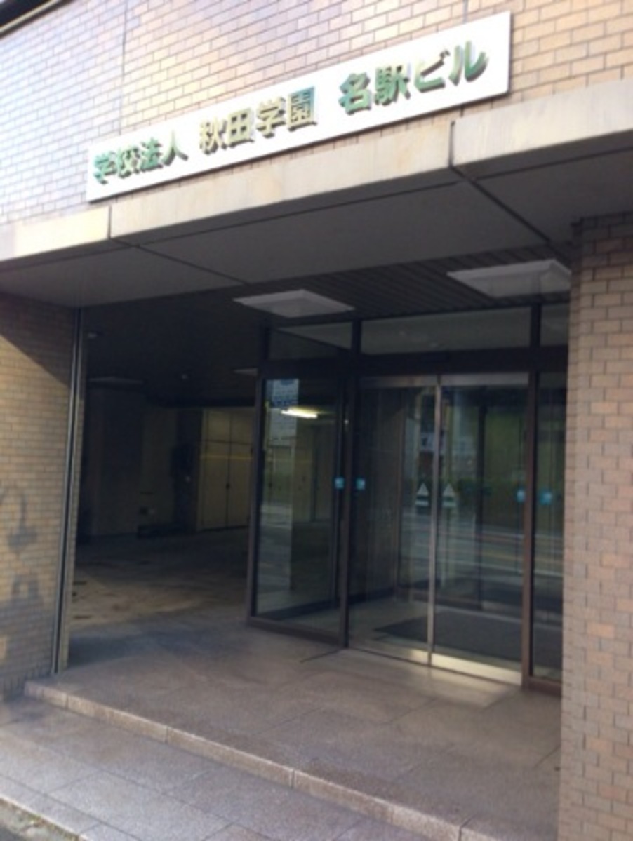 fresh/building/J00100400548_3