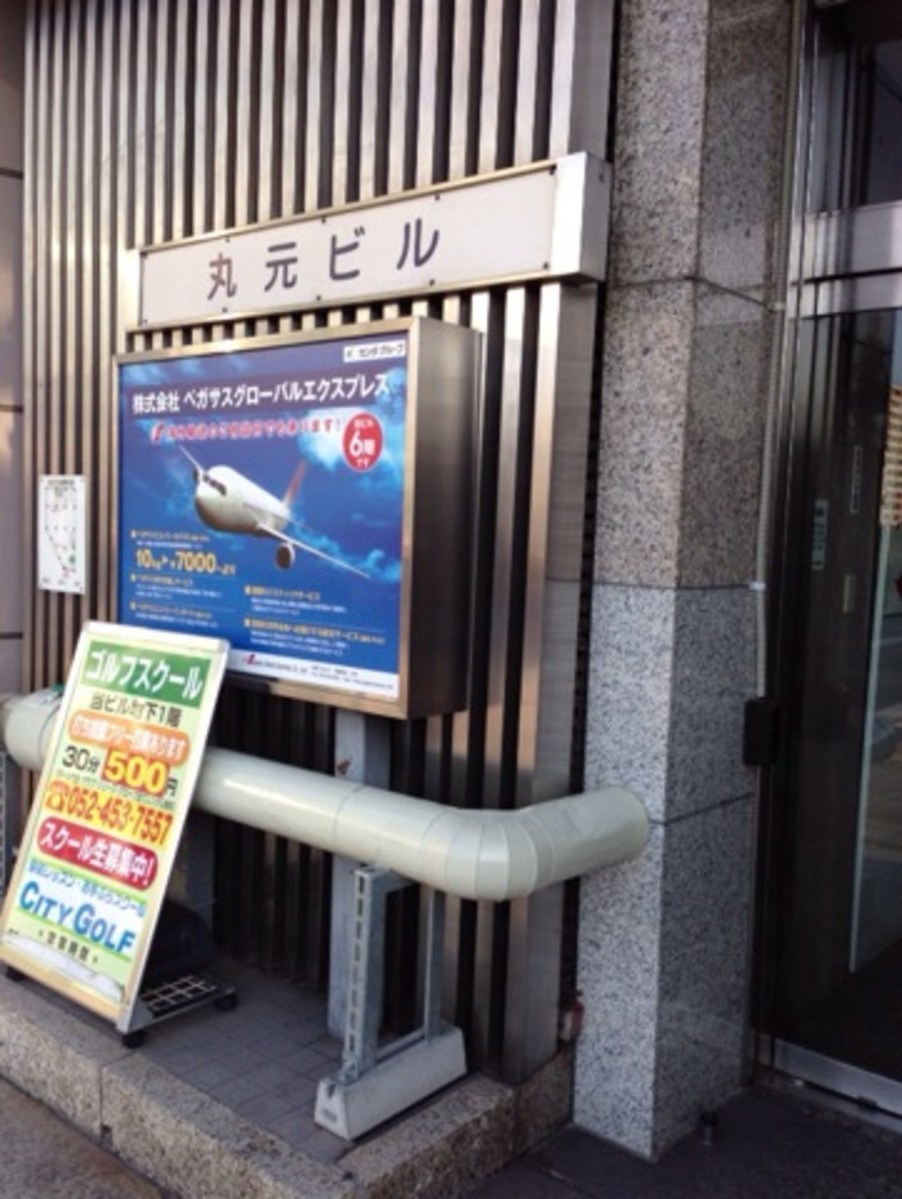 fresh/building/J00100400699_3