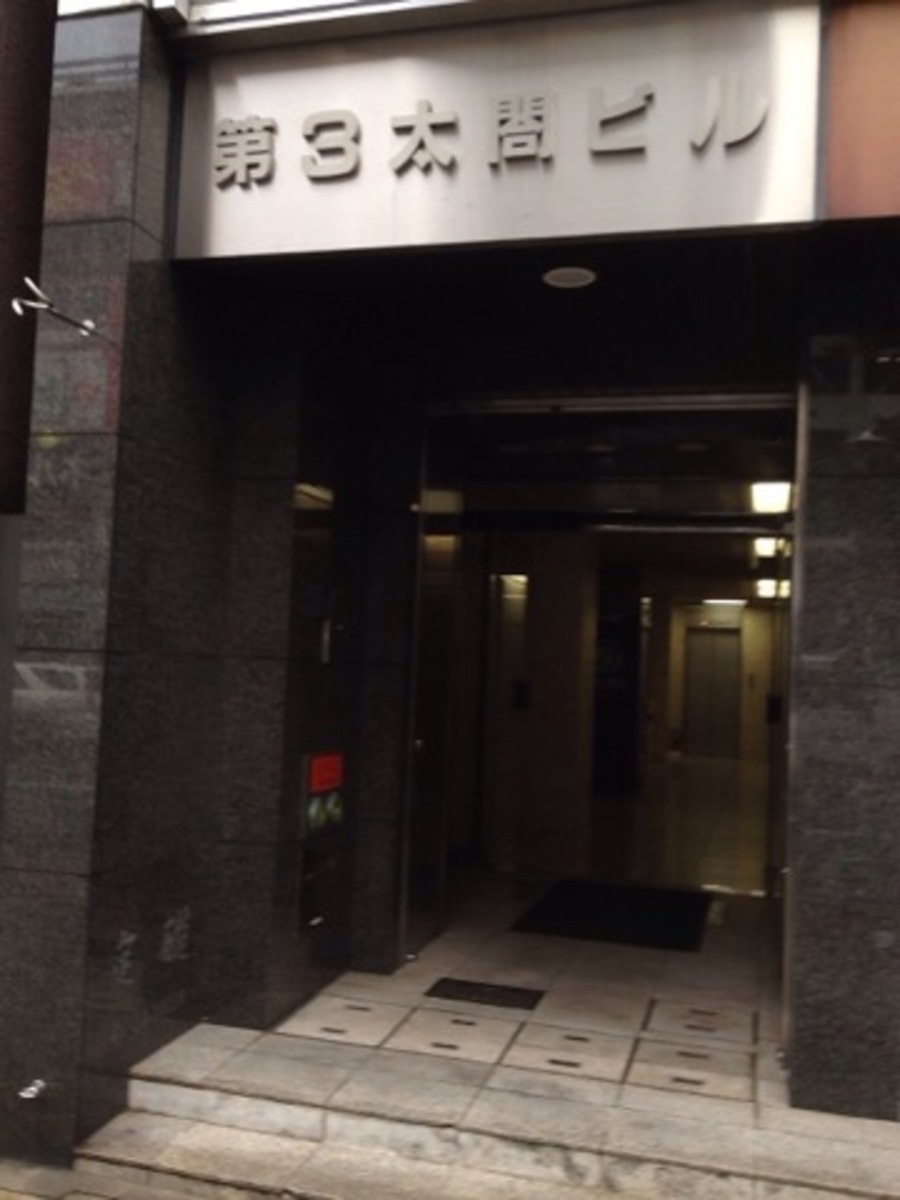 fresh/building/J00100400738_3