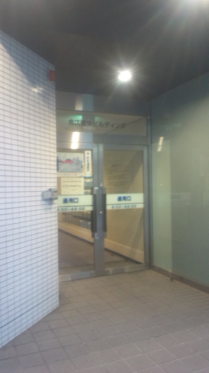 fresh/building/J00100400745_3