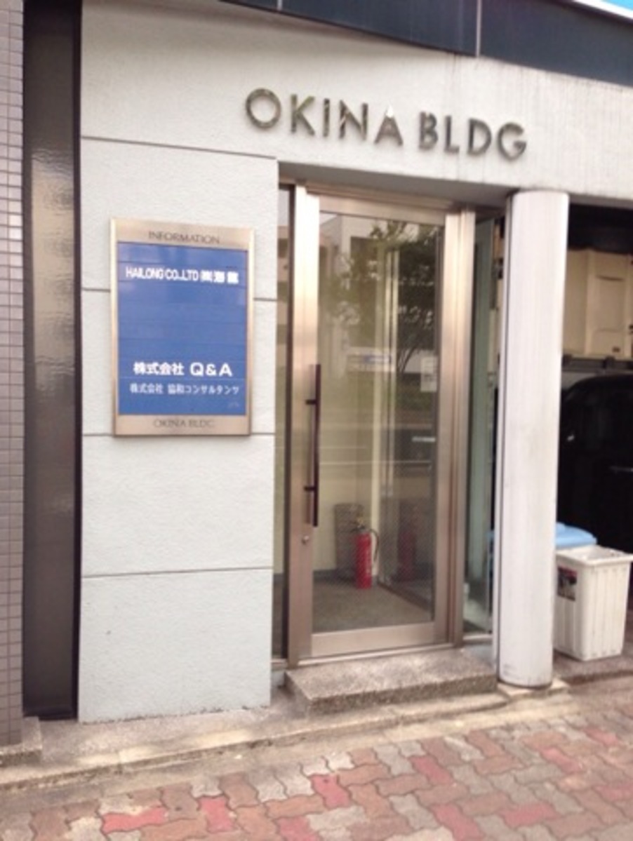 fresh/building/J00100400881_3