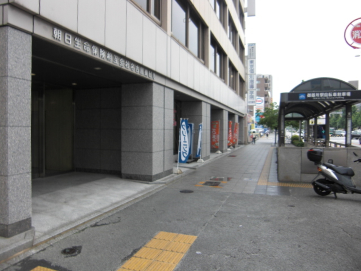 fresh/building/J00100400946_2